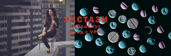 гашик Абдулино