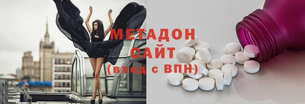 гашик Абдулино