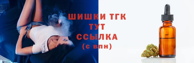 гашик Абдулино
