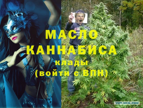гашик Абдулино