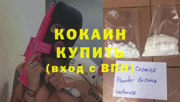 гашик Абдулино
