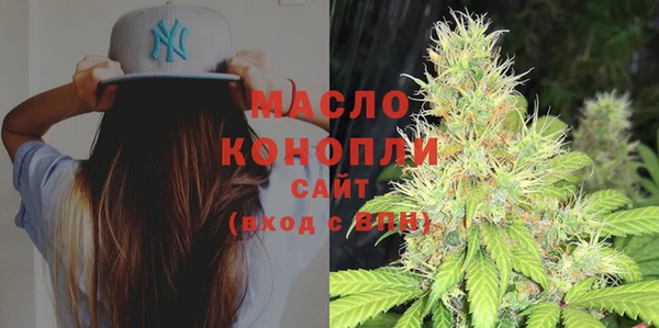 гашиш Михайловка