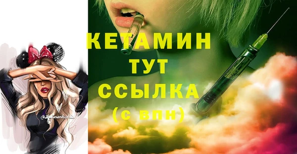 гашик Абдулино