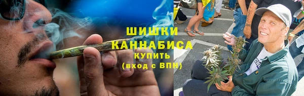 COCAINE Абинск