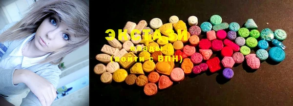 COCAINE Абинск