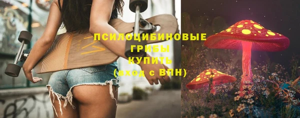 каннабис Абаза